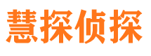 港口找人公司